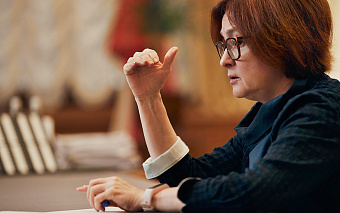 Набиуллина — о красных линиях для ставки, хождении валюты и сути кризиса