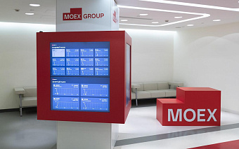 «Недружественных» нерезидентов не пустят на торги Мосбиржи до конца года