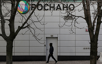 Доходность по бондам «Роснано» возросла до миллионов процентов