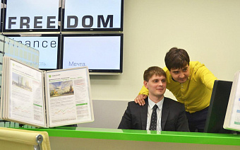 Freedom Holding продал финансовые активы в России