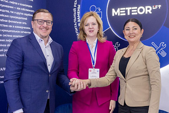 НИУ МГСУ и METEOR Lift совместно подготовят кадры для стройотрасли