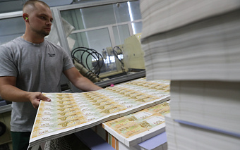 ЦБ объявил о планах по возобновлению печати десятирублевых купюр