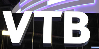 Власти ЕС продлили «дочкам» ВТБ в Европе срок разблокировки активов