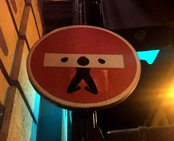 В начале марта был сбой в приеме деклараций - ФНС обещает не штрафовать