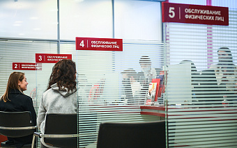 Банки в начале осени сократили выдачи необеспеченных кредитов россиянам