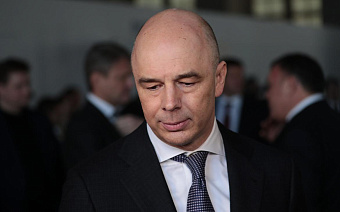 Силуанов назвал бюджет на следующие три года самым сложным в карьере