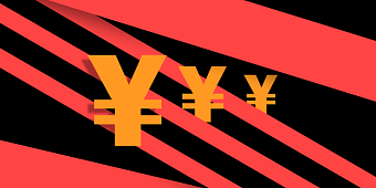 Курс юаня на Мосбирже опустился ниже ₽11,5 впервые за три недели