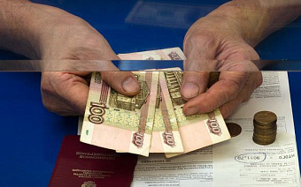 Минтруд предложил не повышать размер пособия по безработице в 2023 году