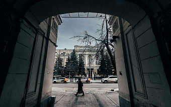 Банк после отзыва лицензии подал к ЦБ иск о защите чести на ₽1 млрд