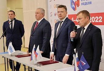 НОСТРОЙ, НОПРИЗ и «ОПОРА РОССИИ» подписали соглашение о сотрудничестве