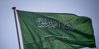 BlackRock будет управлять новым инфраструктурным фондом Саудовской Аравии