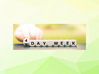 Постепенно стремимся к четырехдневной рабочей неделе