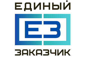 Единому заказчику готовят новые полномочия