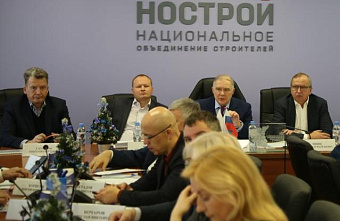 Саморегуляторов озадачили займами и изучением спроса на квалифицированных рабочих