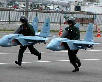 Обновлена таблица ФСС с вышедшими из-под контроля бланками больничных