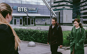 ВТБ повысит ставки по нельготной ипотеке