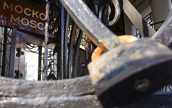 Мосбиржа не будет возобновлять торги акциями еще неделю