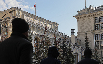 Власти закроют доступ к страховым инвестпродуктам для непрофессионалов