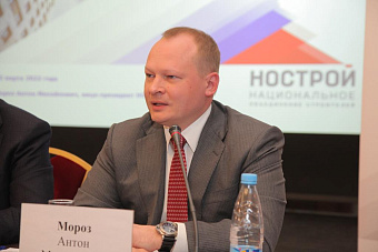 Эксперт: ИЖС становится драйвером развития строительной отрасли