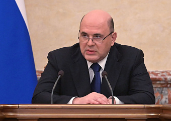 Застройщикам жилья предоставят преференции в Крыму