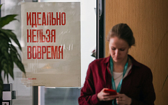 Замглавы ЦБ назвал главную киберугрозу для финансового сектора