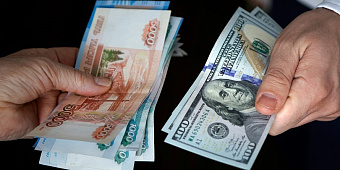 «Цифра брокер» прописал возможность принудительной конвертации валюты