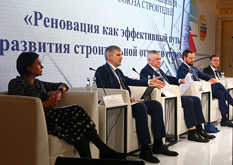 Минстрой на треть сократит перечень обязательных процедур