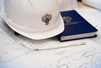 Правительство утвердило критерии для типовых проектов