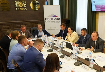 Экспертный совет НОСТРОЙ не поддержит законопроект «о тишине»