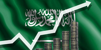 Саудовская фондовая биржа стремится привлечь до $1 млрд в ходе IPO