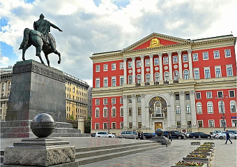 Столичные власти упразднили Москомстройинвест