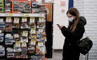 Банки начали внедрять усиление контроля за переводами между гражданами