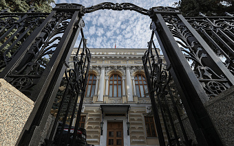 Два заместителя Набиуллиной уйдут из ЦБ