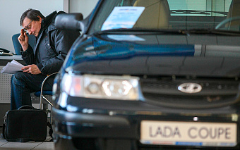 Эксперты оценили долю потенциальных получателей кредитных каникул