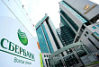 Сбербанк выдал первые кредиты по программе «Промышленная ипотека»