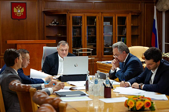 ДОМ.РФ – социально ориентированная компания