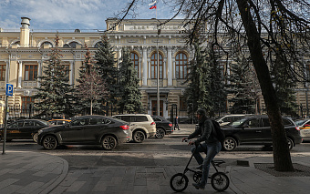 ЦБ получит право ограничивать выдачу потребительских кредитов