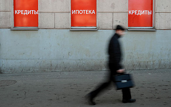 Банк России не стал менять ключевую ставку под конец года