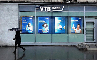 В ВТБ связали санкции США с их желанием оказать давление на партнеров