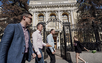 В ЦБ допустили первое с сентября повышение ставки из-за рисков инфляции