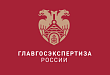Главгосэкспертиза ввела мораторий на отрицательные заключения по проектам