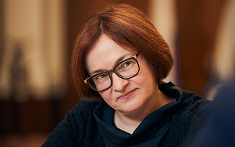 Эльвира Набиуллина — РБК: «Этот кризис не связан с экономическим циклом»