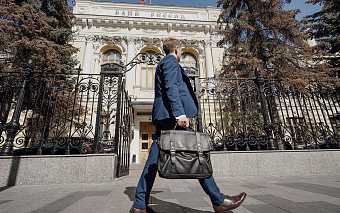 Финансисты попросили ЦБ отказаться от части валютных ограничений