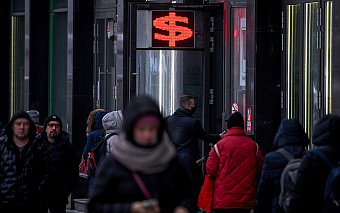 ЦБ раскрыл объем валютных интервенций в первый день поддержки рубля