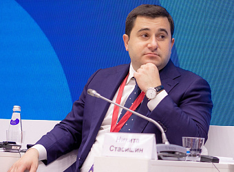 Минстрой готовит новые меры поддержи стройотрасли