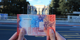 Спрос на швейцарские франки резко вырос из-за опасений разгона инфляции