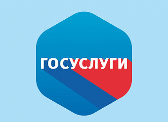 Правительство вводит электронный документооборот между работниками и работодателями