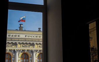 ЦБ начнет учитывать в регулировании все российские рейтинговые агентства