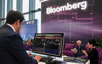 Bloomberg отключит Россию от своих терминалов