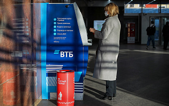 В работе сервисов ВТБ произошел второй за десять дней сбой